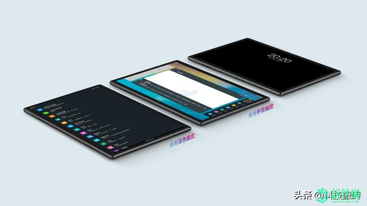 具有10.1英寸FHD +屏幕，6,000mAh电池的Teclast M40平板电脑，发布了Android 10