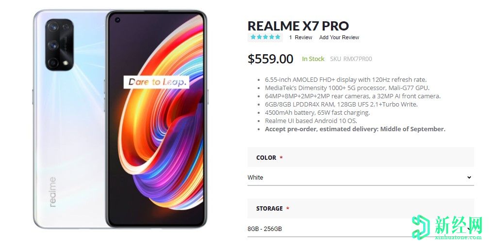 Realme X7 Pro预购可在Giztop上享受$ 50的折扣