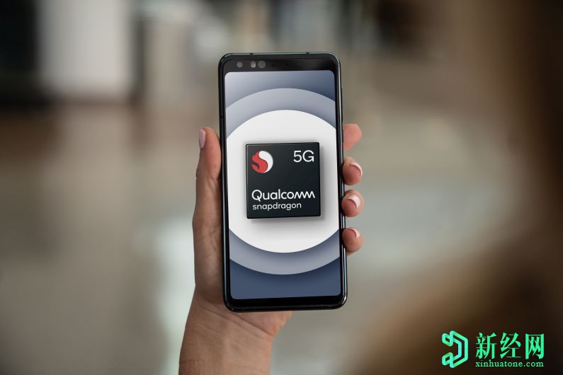 高通的Snapdragon 4系列支持5G将于2021年第一季度首次亮相