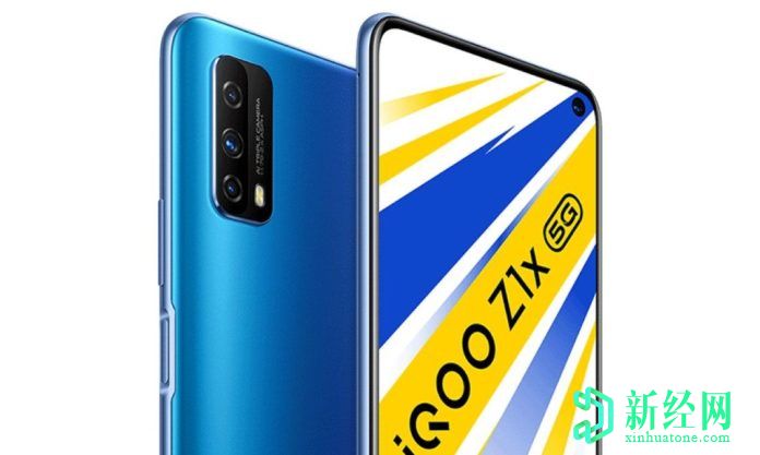 从Giztop购买VIVO iQOO Z1可获得$ 100的折扣