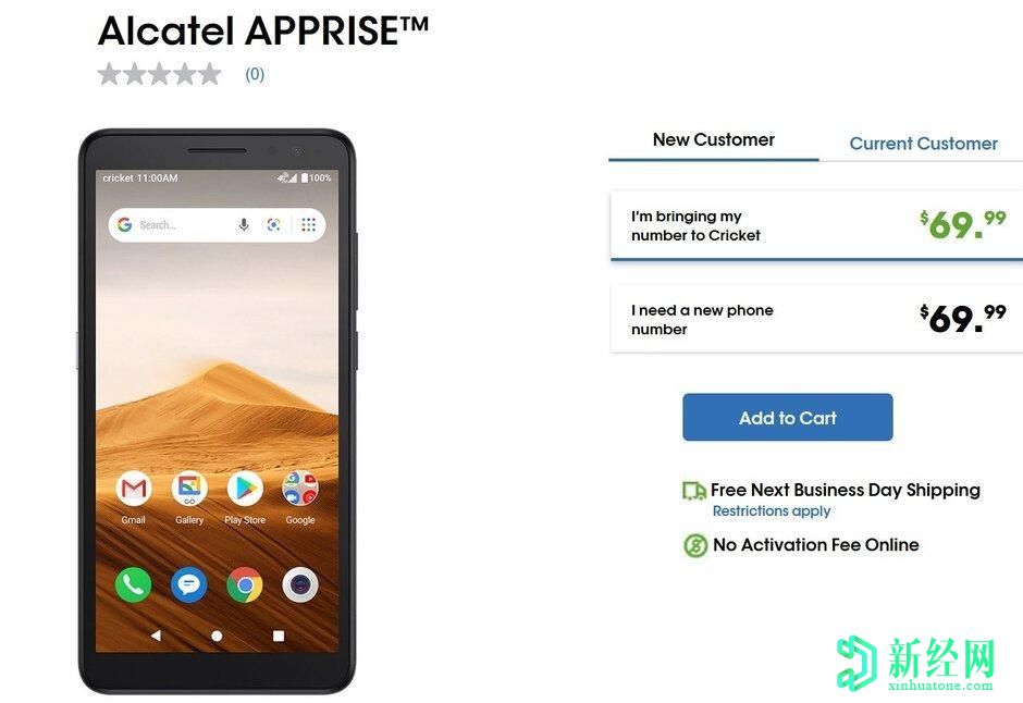 Cricket推出TCL Apprise，一款售价69美元的Android One预算型号
