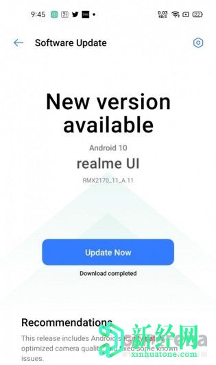 Realme 7 Pro将接受其9月补丁和相机优化的首次软件更新