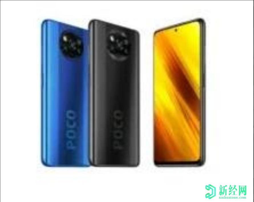 POCO X3 India正式发布并定价