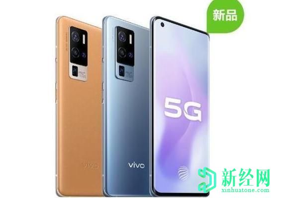 荣耀30pro+与vivox50pro+哪个更值得购买？