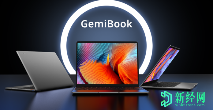 Chuwi GemiBook，一款经济高效的笔记本电脑即将问世