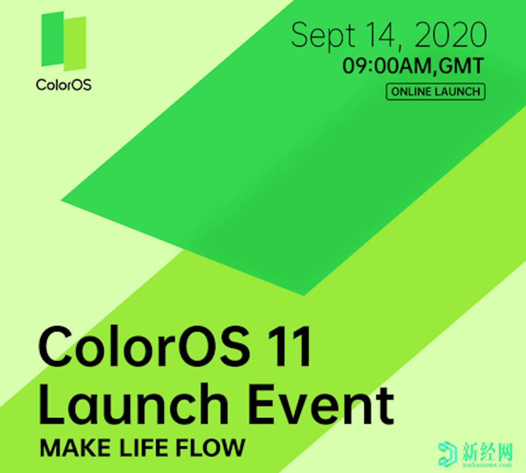 OPPO ColorOS 11竞赛成为首批推出Android 11的人之一