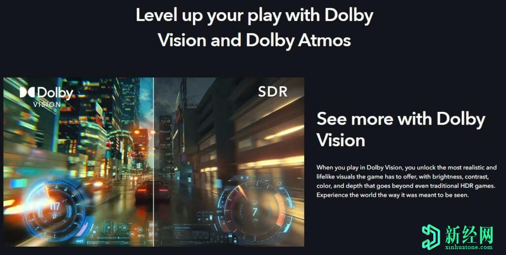 Xbox Series S / X宣布作为支持Dolby Vision，Dolby Atmos的第一款游戏机