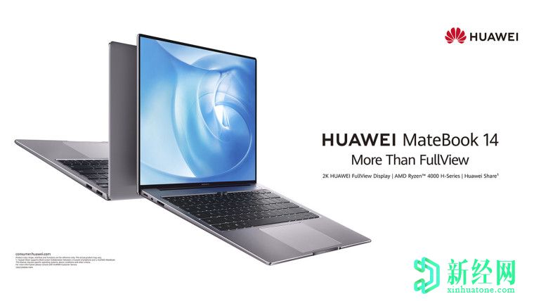 华为推出了新的MateBook X和AMD驱动的MateBook 14