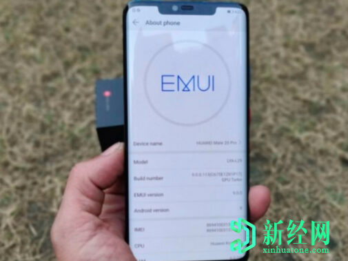 华为适用于某些EMUI 11型号的HarmonyOS