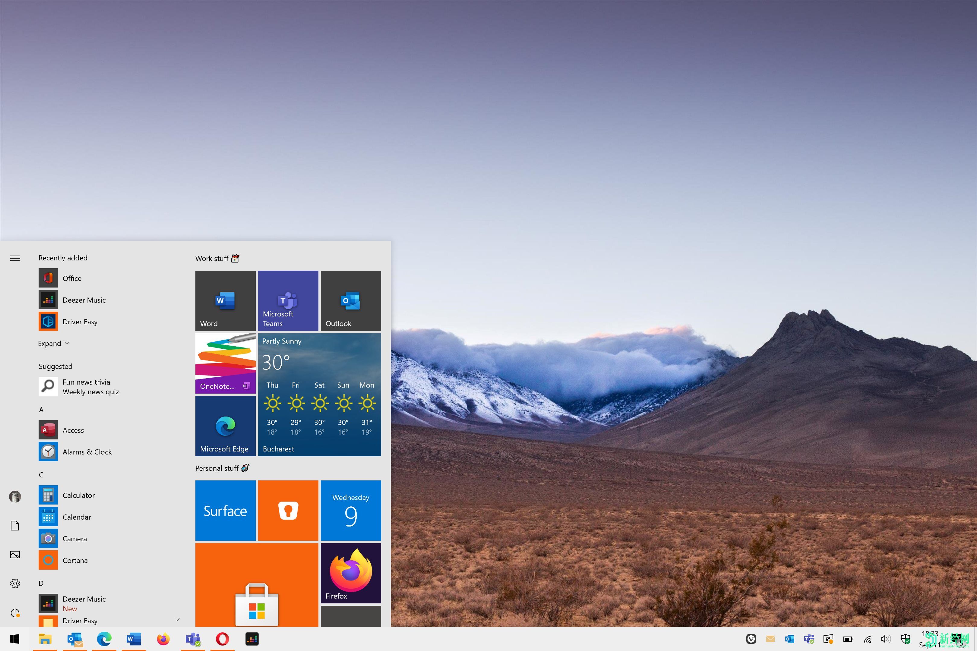 Windows 10 1903版家庭和专业版将于12月终止