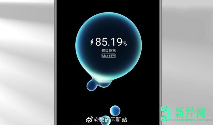 EMUI 11促销视频暗示了华为 Mate40系列的66W快速充电