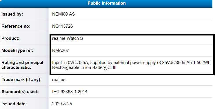 Realme Watch S和S Pro获得认证；即将推出