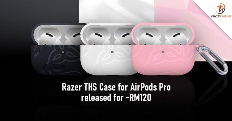 雷蛇推出新的AirPods Pro保护套，售价约200人民币