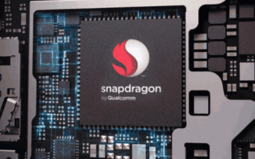 高通Snapdragon 875的制造商现在已经宣布