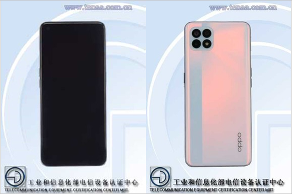 OPPO Reno4 SE 5G促销海报泄漏，即将推出