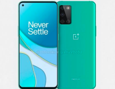 确认OnePlus 8T手机的发布日期