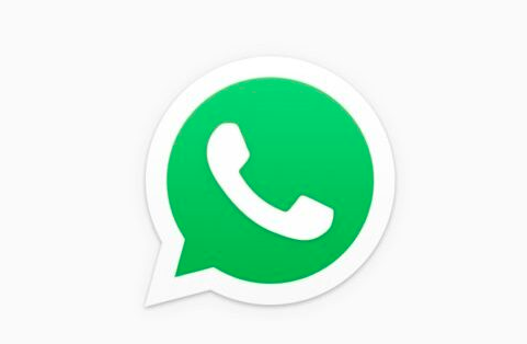 WhatsApp的新功能共享了新的屏幕截图
