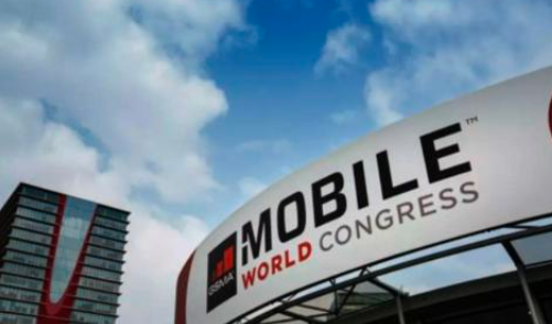 世界移动大会（MWC）2021活动已被推迟