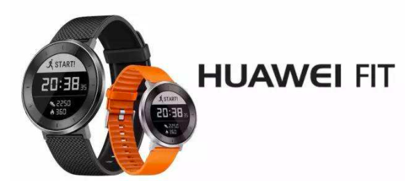 华为手表飞度（Huawei Watch Fit）是华为本月推出的可穿戴产品之一