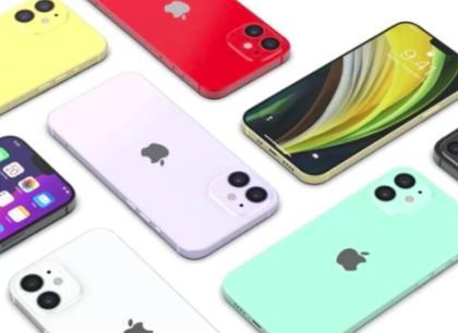 iPhone 12可能会在10月13日发布