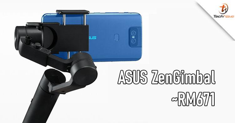 ASUS ZenGimbal稳定器发布