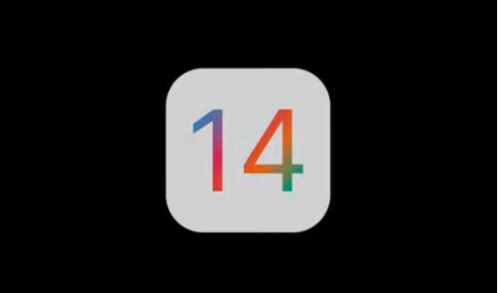 苹果iOS 14带来的新表情符号