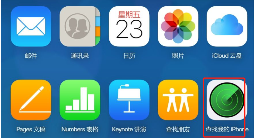 ipad密码忘记了怎么办，iTunes帮你完美恢复