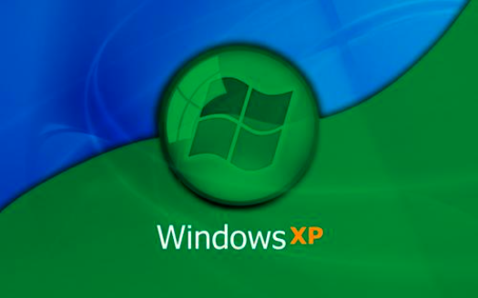 泄漏的微软Windows XP代码是否有危险？