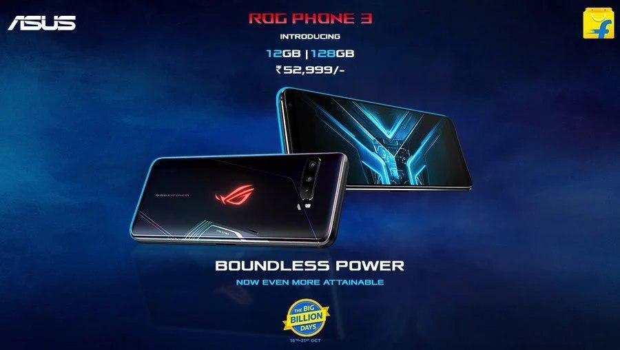 华硕ROG Phone 3新版12GB + 128GB在印度发布