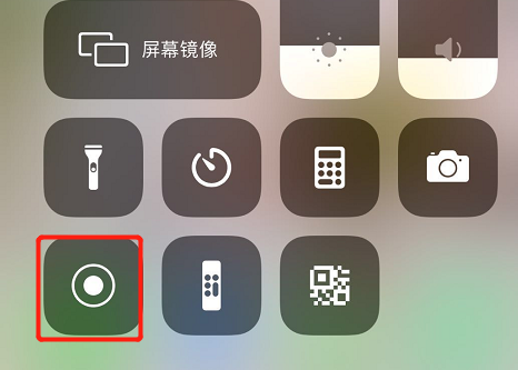 iphone11屏幕录制在哪,录屏方式介绍