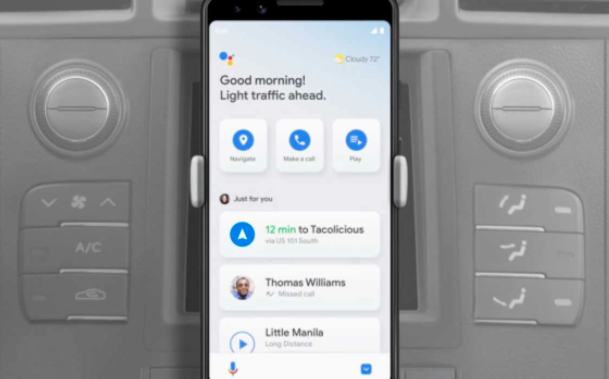 预期的Google Assistant新功能即将推出
