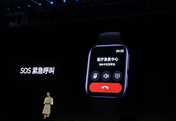 全新的ColorOS Watch 1.5为OPPO Watch带来了更多运动模式和表盘