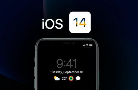 苹果发布了iOS 14.1和iPadOS 14.1的更新