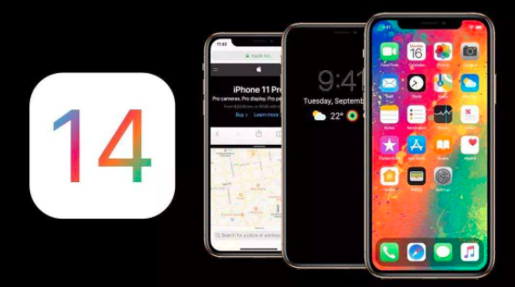 如何使用iOS 14配置安全摄像头