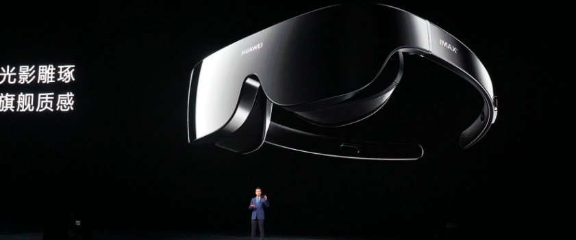 华为发布带有耳机和游戏控制功能的VR套件
