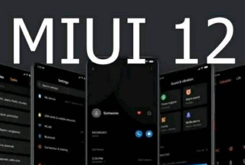 小米MIUI 12更新遇到问题，很快耗尽了用户的电池