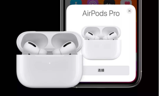 AirPods 3和AirPods Pro 2新细节揭晓