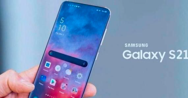 三星可能会在Galaxy S21系列中追随苹果的发展