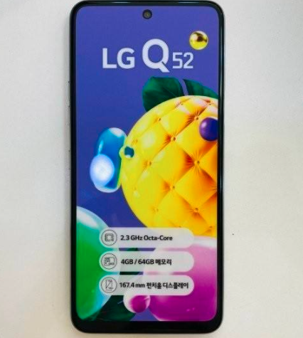 LG Q52中端设备已获得MIL-STD-810G认证