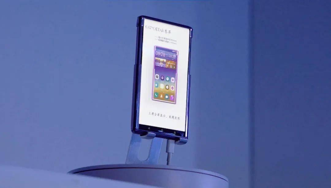 TCL演示具有喷墨打印OLED显示屏的可卷曲智能手机