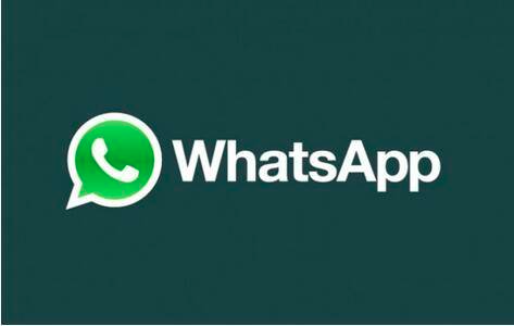 WhatsApp Pay将于11月开始测试运营