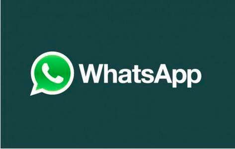 WhatsApp  Pay将于11月开始测试运营