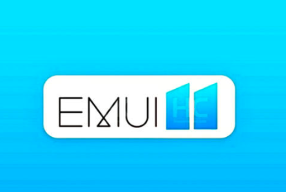 华为EMUI 11可能是最终的基于Android的界面