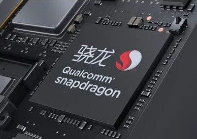 高通骁龙Snapdragon 875的安兔兔跑分测试泄露