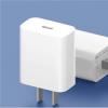 小米推出了与iPhone 12兼容的20W USB-C快速充电器