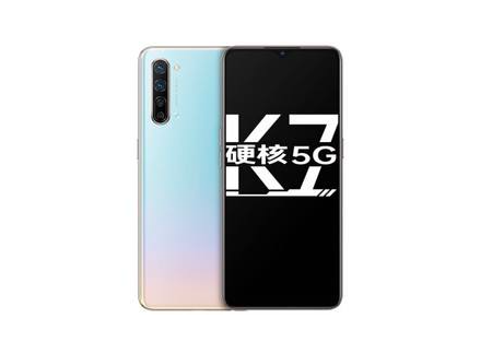 Oppo K7x将于11月4日发布，关键规格已经泄漏