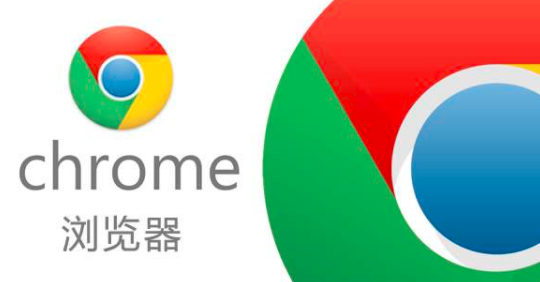 Google Chrome现在可以让您以隐身模式拍摄屏幕截图