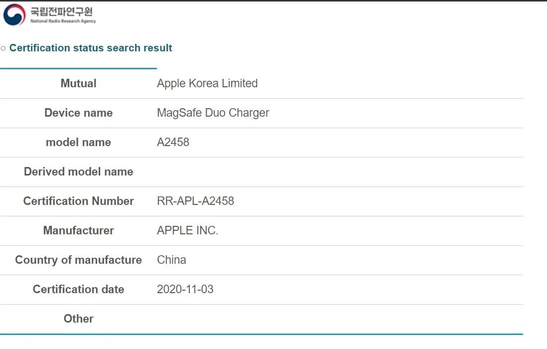 苹果的MagSafe  Duo充电器获得了韩国NRRA认证；即将推出