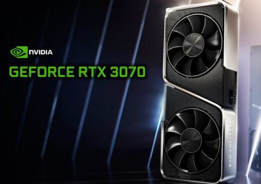 分析关于英伟达GeForce RTX 3070的详细信息