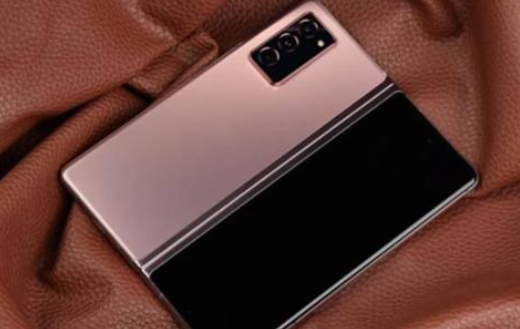 三星在中国推出高级版的Galaxy Z Fold 2可折叠手机
